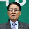박지원 “박근혜 탄핵·최순실 특검 도입 안 된다” 이유는?