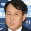 [서울포토] 순실 없이 어떻게 했을까...박대통령 진정한 ‘나홀로 인사’?