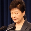 박근혜 대통령 사과문에 시민단체들 “국정농단을 개인 문제로 치부” 날선 비판