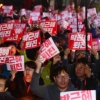 ‘촛불 1주년’ 광화문 집회 후 청와대 방향 공식행진 없다