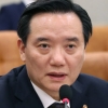 김현웅 법무장관 사의 표명···김수남 검찰총장과의 갈등 때문?