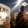 [서울포토] 12월 3일 촛불집회…황교익 “나가라 밥맛 없다”