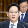 삼성물산 합병 배후로 지목된 미래전략실···김상조 “막강 권한 행사”