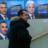 마케도니아, 11일 조기 총선...정국 혼란 끝날까