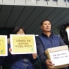 김포 거물대리·초원지리 주민 최초로 ‘환경오염 피해 구제 급여’ 신청