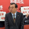 새누리 ‘친박’ 최고위, 21일 이정현 대표와 동반 총사퇴