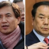 새누리당 김진태·이우현 ‘탄핵 반대’ 맞불집회 참석