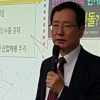 “추격경제 성공시킨 한국 이제는 탈추격 전략 필요”