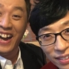 유재석, 새해 첫 개그맨 브랜드평판 1위 ‘정준하·양세형 나란히 2·3위’ 역시 무한도전