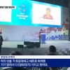 박근혜 대통령의 기이한 의전…‘5분’ 위한 전용화장대