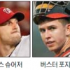 美, 이번엔 WBC 우승하나