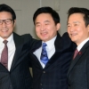 다시 뭉친 남·원·정 트리오 신당 ‘50대 기수’로 승부수