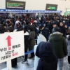 코레일, 추석 열차승차권 예매 시작…누리꾼들 불만 폭주