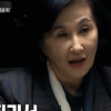 ‘외부자들’ 전여옥 “정윤회, 첫 인상이 일본 야쿠자 영화 중간 보스역”