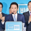 남경필 “탄핵기각 상상할 수 없지만 그렇게 나오면 따라야”