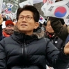 탄핵 반대 태극기 집회 김문수 “진지한 우국충정에 눈물”