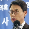 특검 “기간 연장 신청 긍정적 검토”…첫 공식 입장 밝혀