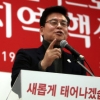 특검 연장 촉구 찬성 野4당…자유한국당은 반대 “현실적 실익 없어”