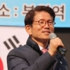 김문수 “문재인 우표 완판, 저는 가슴이 아픕니다” 왜?