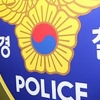 음주측정 불응하며 손도끼로 경찰 협박한 60대 구속영장