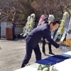 서울시의회 성중기의원 도산 안창호 순국 79주기 추모식 참석