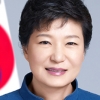 봉황기는 내렸지만…청와대 홈페이지엔 여전히 ‘대통령 박근혜’