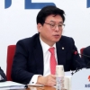한국당, 경선룰 변경…특례규정 폐지·후보등록 연장