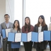 동아제약-동아에스티 국내 유학생 대상 ‘글로벌 인턴십’ 선발