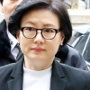 신격호 ‘셋째 부인’ 서미경, 30년 만에 언론노출…법정 출석