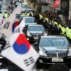 박 前대통령 ‘뇌물죄 유죄’ 인정땐… 최소 7년~최고 무기징역