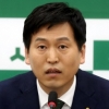 국민의당 “자유한국당 도로 친박당…뻔뻔함의 극치”