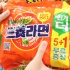 ‘50억 횡령’혐의 삼양식품 회장 부부... 나란히 재판행