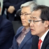 바른정당 의원 14명 탈당…홍준표 지지선언