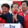 자유한국당, 바른정당 탈당파 12명 복당·친박 징계해제 결정