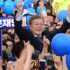자유한국당 “文, PK 패륜집단이라 해놓고 표 구하러 오지 말라”