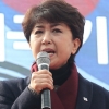 정미홍 “박근혜 대통령님, 쓰러지지 마시고 버티소서”