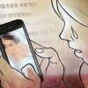 “알몸사진 보내봐”…19살 내연녀 협박 30대 유부남 실형 구속