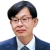 [문재인 시대 파워엘리트] 김상조 한성대 교수, 재벌 개혁 앞장서는 경제 브레인