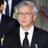 ‘국회 위증’ 실형 선고… 정기양 징역 1년