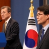 한국당 “문 대통령, 인사원칙 무너뜨려…강경화, 고위공직 배제 대상”