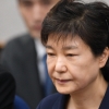 청와대, 박근혜 전 대통령 첫 재판에 입장 내놓지 않아