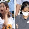 정유라 한국 오는 날 최순실은 구형받는다