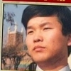 김부겸 “80년대 계엄 당국이 인정한 미남” 과거 사진보니