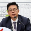 한국당, 오후 인사청문회 참석키로…“강도높은 청문할 것”