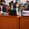 김현미 청문회에서 김현아 한국당 의원이 보여준 ‘소신’