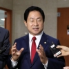 주광덕 한국당 의원 “안경환 판결문, 적법한 절차로 받았다”