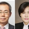 文정부 첫 대법관에 조재연·박정화 임명 제청… 성균관대·여성 ‘파격’