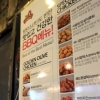 BBQ 가격인상 철회…공정위 칼날에 치킨업계 가격인상 ‘급제동’