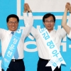바른정당 호남 경선서 정운천 1위…일반당원 투표는 이혜훈 앞서
