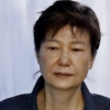 박근혜 지지자들, 법정에서 소란…여성 경위 외모 지적해 마찰